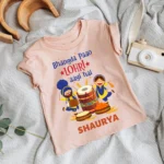Bhangda Paao Lohri Aayi Hai Onesie & T-shirt
