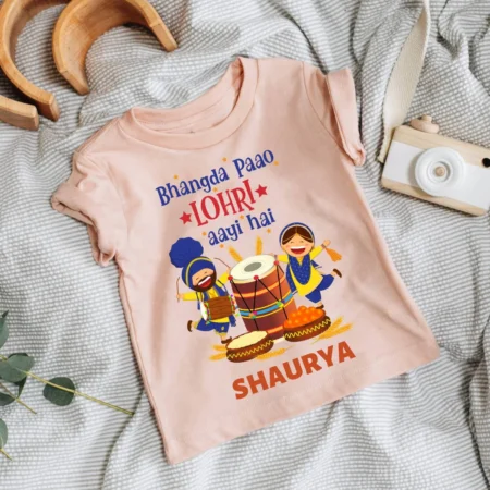 Bhangda Paao Lohri Aayi Hai Onesie & T-shirt