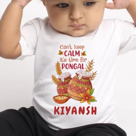 pongal festival dress