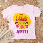 pongal celebrated