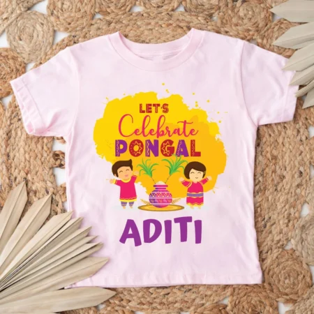 pongal celebrated