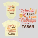 Lohri Special Offer On Kids Clothing