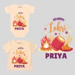 Happy lohri for Baby clothe