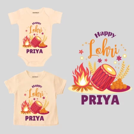 Happy lohri for Baby clothe