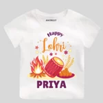 Happy lohri for Baby clothe