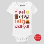 Lohri Special Dress For Newborn