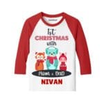 My First Christmas Outfits