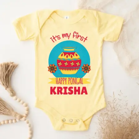 It's My First Happy Pongal