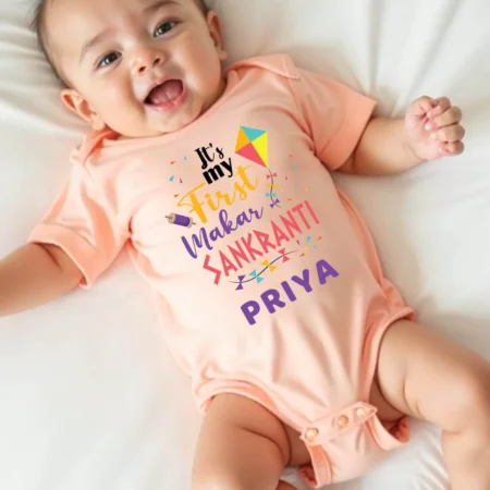 baby's first sankranti