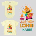 lohri baby clothes