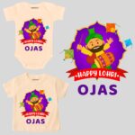 lohri festival dress with customized print