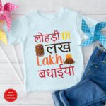 Lohri Special Dress For Newborn
