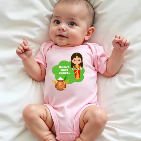 First Pongal Baby Girl Personalized Wear