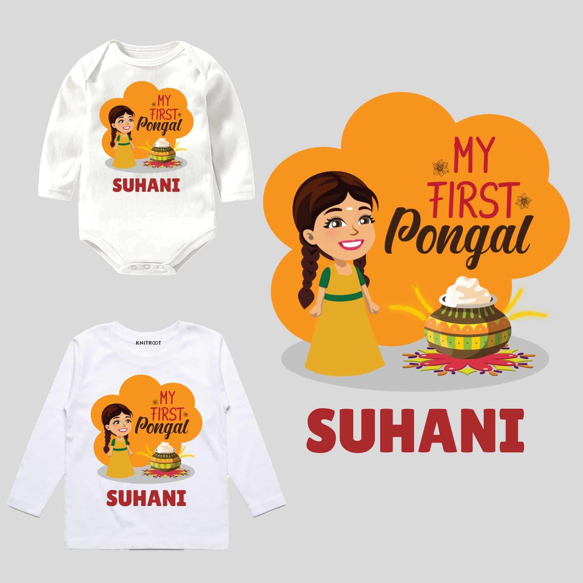 pongal dress for baby girl