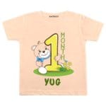 One Month Baby Birthday Outfit