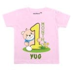 One Month Baby Birthday Outfit