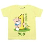 One Month Baby Birthday Outfit