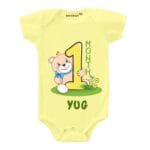 One Month Baby Birthday Outfit