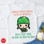 Jai hind t shirt onesie