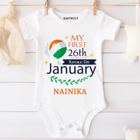 My First 26th January Outfit