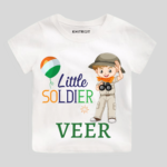 independence day t shirt for baby boy