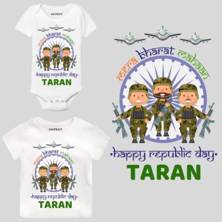 Mera Bharat Mahan Kids Outfit