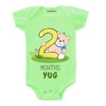 2 Month Birthday Baby Outfit