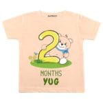 2 Month Birthday Baby Outfit