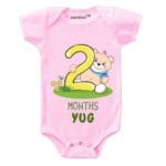 2 Month Birthday Baby Outfit