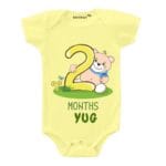 2 Month Birthday Baby Outfit