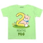 2 Month Birthday Baby Outfit