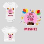 100 days old Baby Clothes
