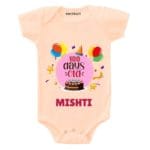 100 days old Baby Clothes