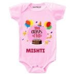 100 days old Baby Clothes