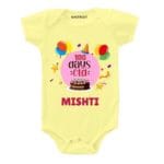 100 days old Baby Clothes