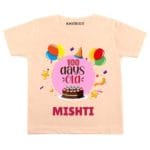 100 days old Baby Clothes