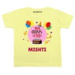 100 days old Baby Clothes