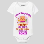 happy birthday dad baby onesie