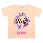 Half Personalised Outfit