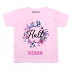 Half Personalised Outfit