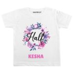 Half Personalised Outfit