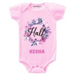 Half Personalised Outfit