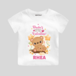Dadus Little Valentine Baby Wear
