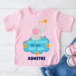 Birthday Wishes To My First Hero Dad Baby Outfir