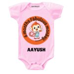 6 Months Monkey Baby Clothes