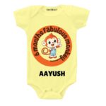 6 Months Monkey Baby Clothes