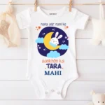 Nana Nani Aankhon ka Tara Baby Outfit