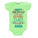 Amazing Dad Birthday Baby Outfit