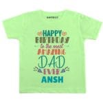 Amazing Dad Birthday Baby Outfit