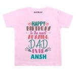 Amazing Dad Birthday Baby Outfit